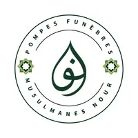 Pompes Funèbres Musulmanes Nour