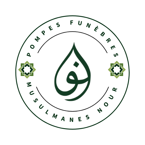 Pompes Fun&egrave;bres Musulmanes Nour