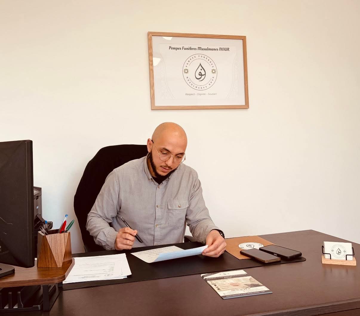 Agence Pompes Funèbres Musulmanes Nour à Villeneuve-sur-Lot